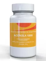 acerola-1000 copy